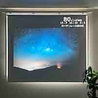 Amazon | トーソー プロジェクター スクリーン 80インチ(16:9